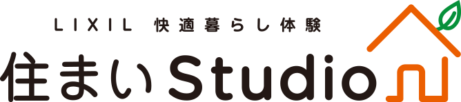 住まいStudio